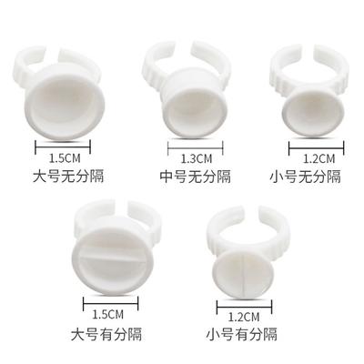 Plastic Ink Ring Cups For Tattoo BL-00092