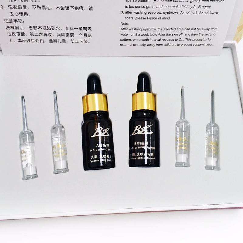 BoLin-Find Eyebrow Tattoo Removal Bl Eyebrow Tattoo Removal Agent Set-2